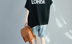 往下面放冻葡萄的感觉